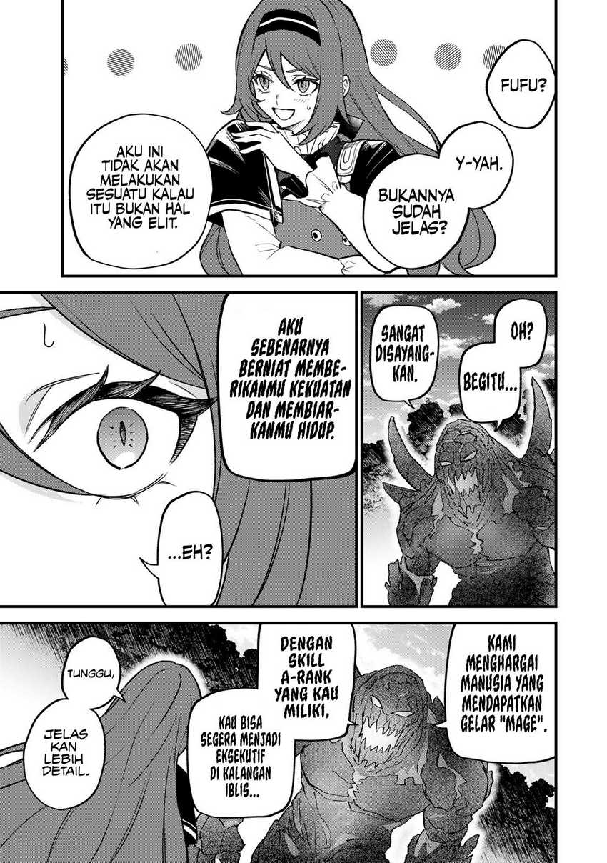 I Became the World’s Strongest Witch, ~I Will Live Freely in a World Where Only I Can Access the “Guide Site”~ Chapter 21 - halaman 19