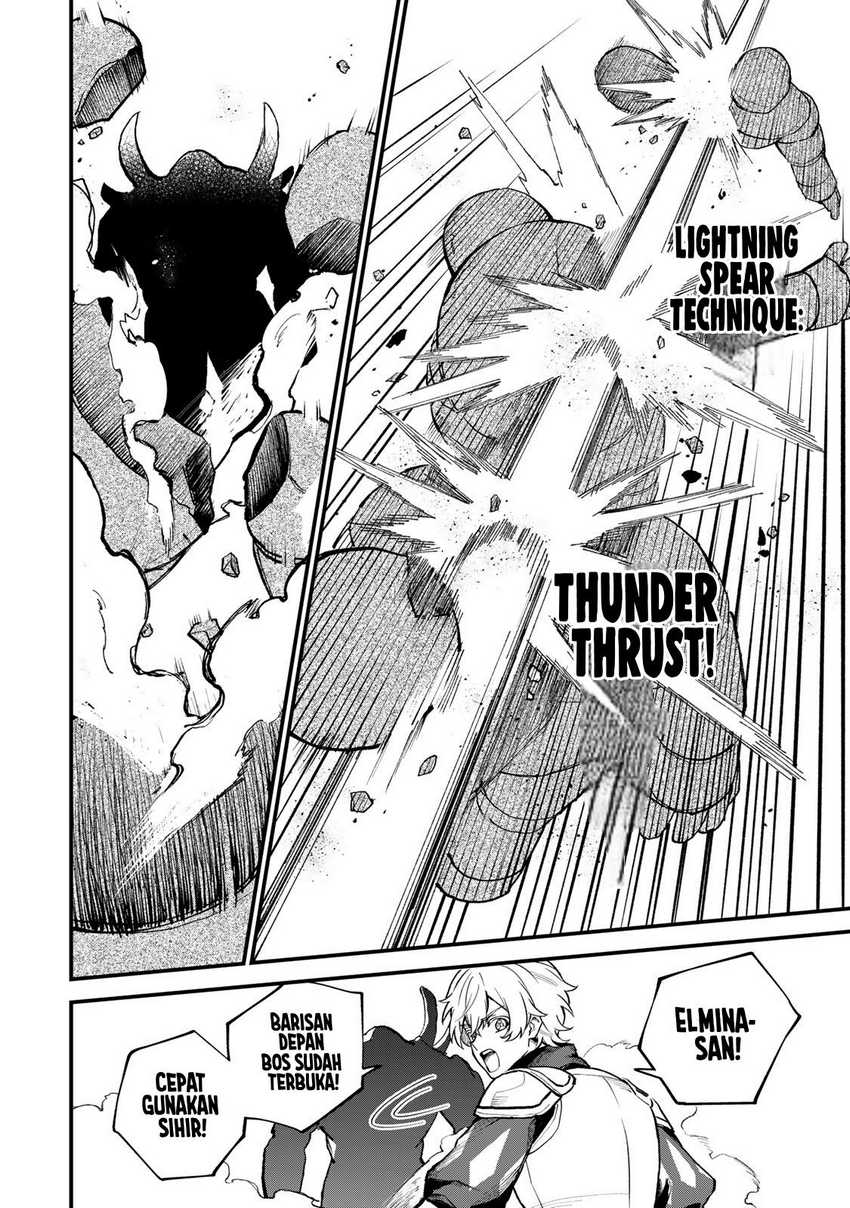 I Became the World’s Strongest Witch, ~I Will Live Freely in a World Where Only I Can Access the “Guide Site”~ Chapter 21 - halaman 7