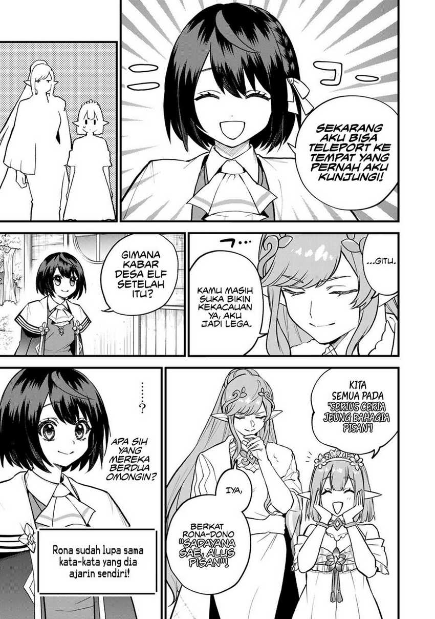 I Became the World’s Strongest Witch, ~I Will Live Freely in a World Where Only I Can Access the “Guide Site”~ Chapter 22 - halaman 14