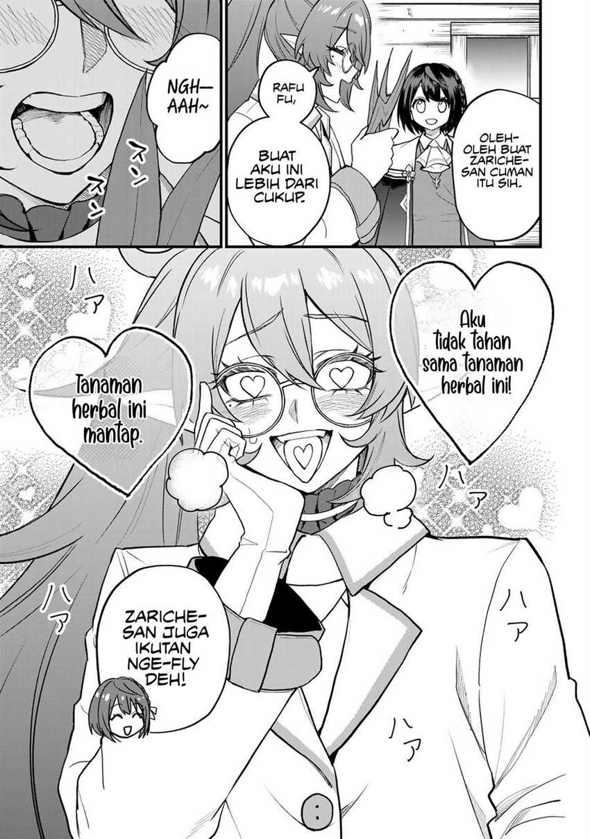 I Became the World’s Strongest Witch, ~I Will Live Freely in a World Where Only I Can Access the “Guide Site”~ Chapter 22 - halaman 22
