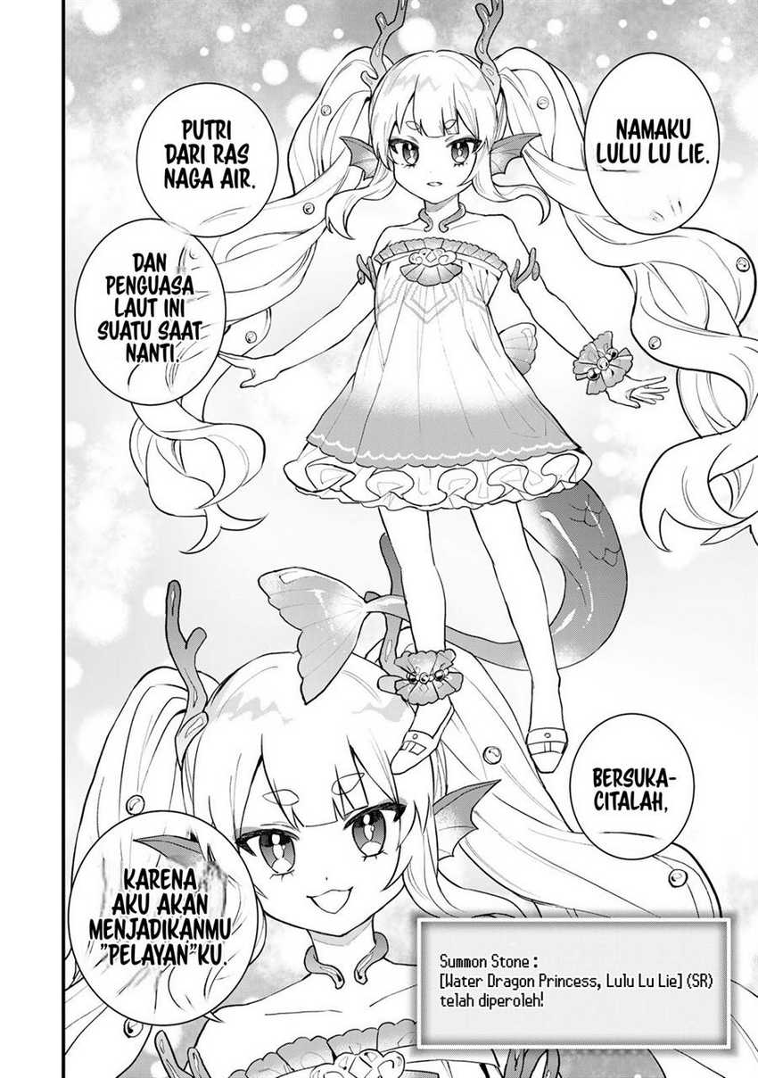 I Became the World’s Strongest Witch, ~I Will Live Freely in a World Where Only I Can Access the “Guide Site”~ Chapter 23 - halaman 25