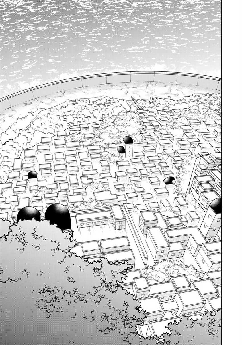 I Became the World’s Strongest Witch, ~I Will Live Freely in a World Where Only I Can Access the “Guide Site”~ Chapter 23 - halaman 4