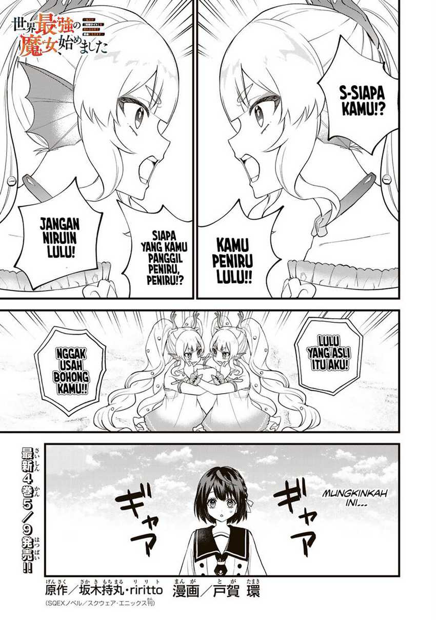 I Became the World’s Strongest Witch, ~I Will Live Freely in a World Where Only I Can Access the “Guide Site”~ Chapter 24 - halaman 2