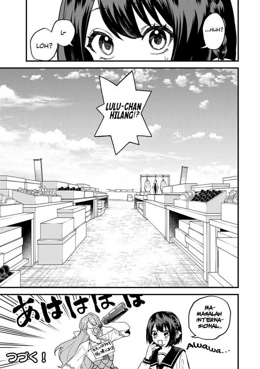 I Became the World’s Strongest Witch, ~I Will Live Freely in a World Where Only I Can Access the “Guide Site”~ Chapter 24 - halaman 28