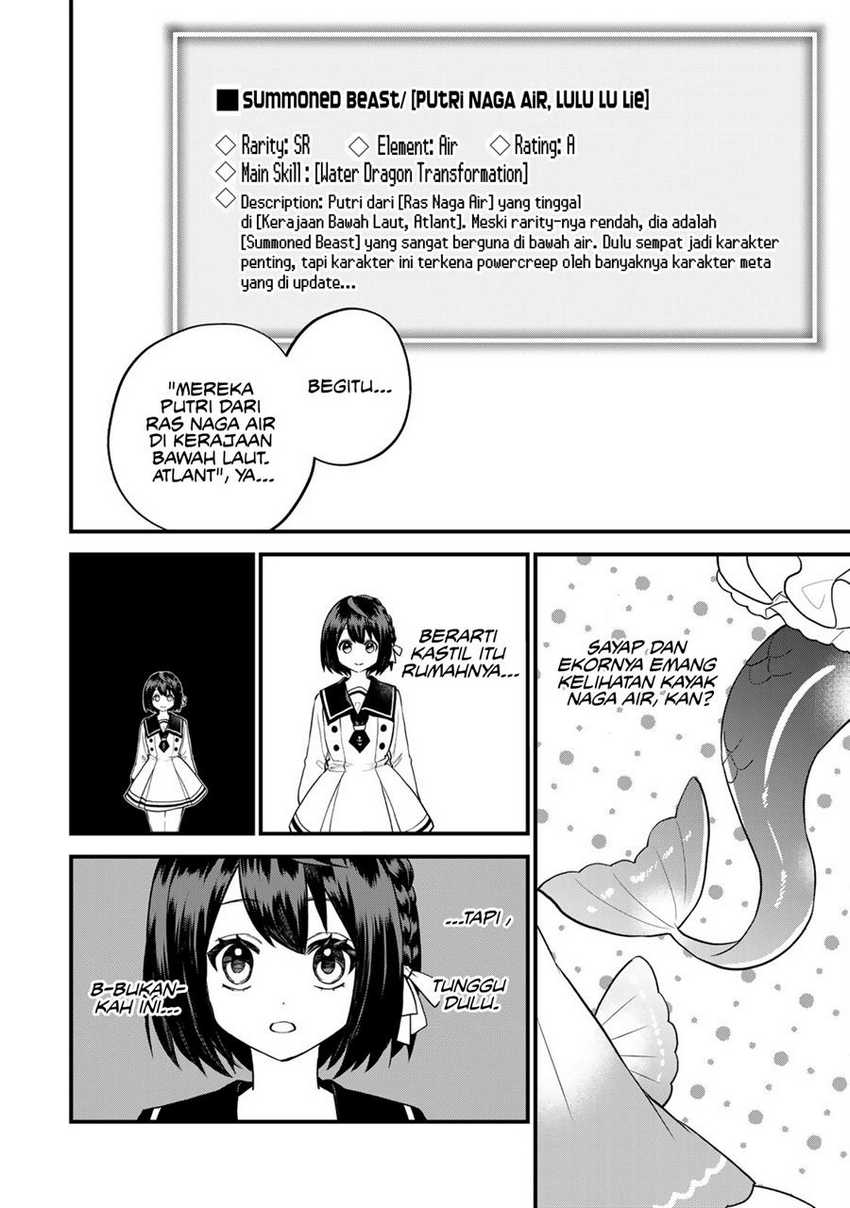 I Became the World’s Strongest Witch, ~I Will Live Freely in a World Where Only I Can Access the “Guide Site”~ Chapter 24 - halaman 7