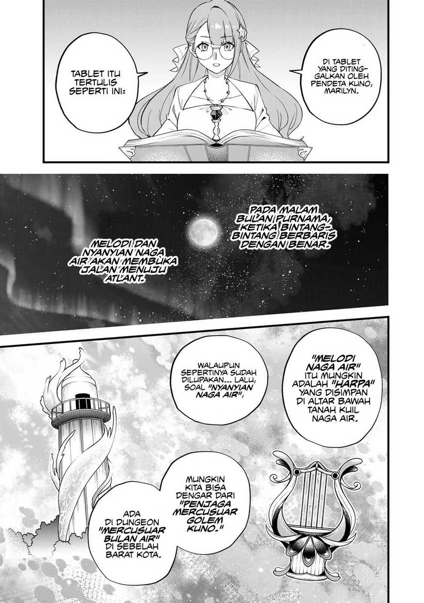I Became the World’s Strongest Witch, ~I Will Live Freely in a World Where Only I Can Access the “Guide Site”~ Chapter 25 - halaman 12
