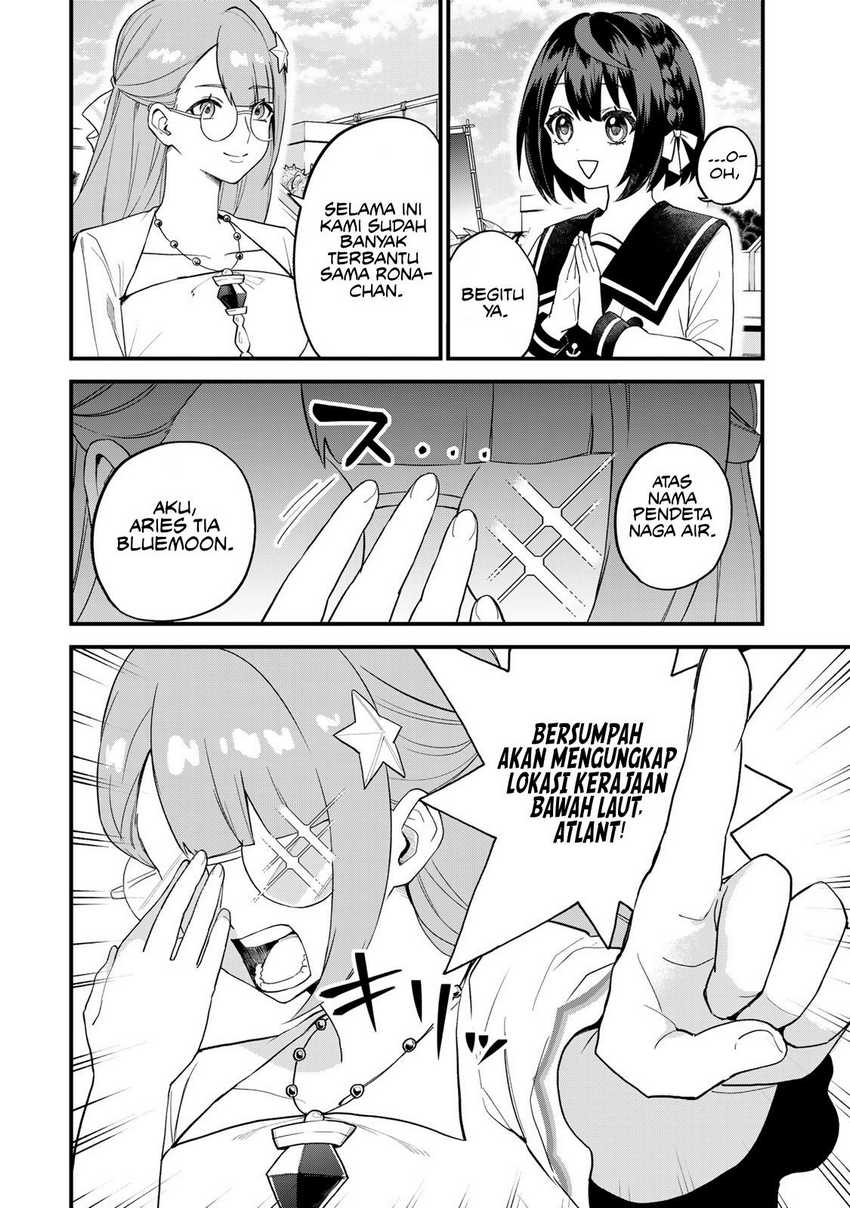 I Became the World’s Strongest Witch, ~I Will Live Freely in a World Where Only I Can Access the “Guide Site”~ Chapter 25 - halaman 13