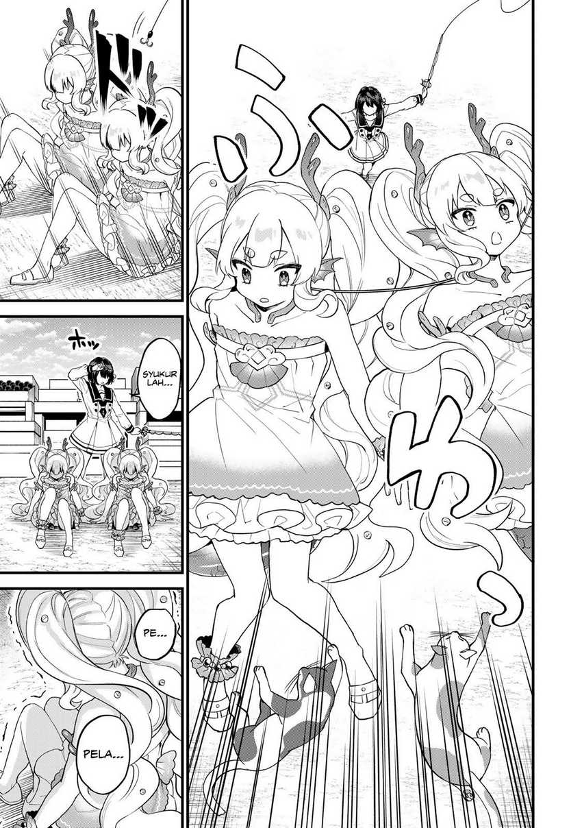 I Became the World’s Strongest Witch, ~I Will Live Freely in a World Where Only I Can Access the “Guide Site”~ Chapter 25 - halaman 6