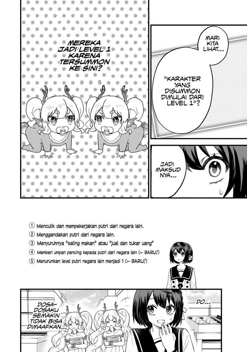 I Became the World’s Strongest Witch, ~I Will Live Freely in a World Where Only I Can Access the “Guide Site”~ Chapter 25 - halaman 9