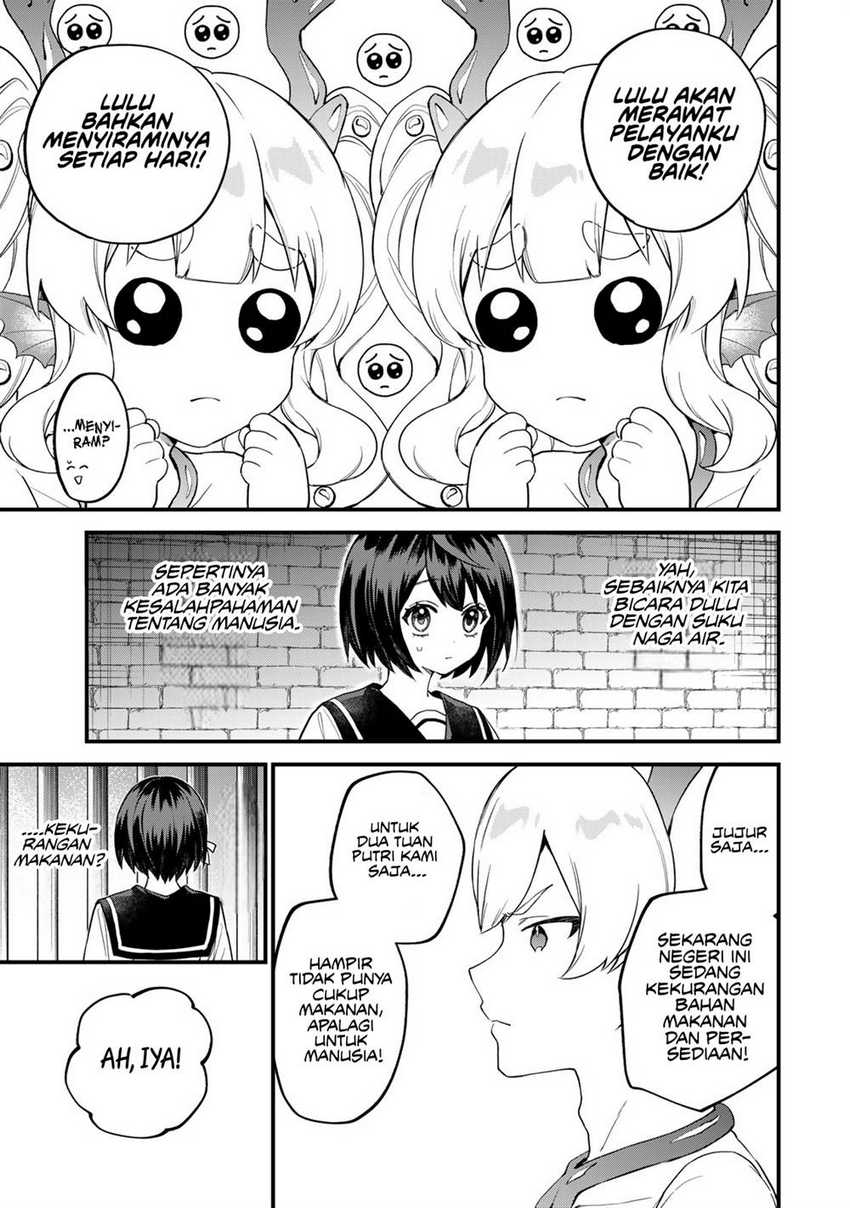 I Became the World’s Strongest Witch, ~I Will Live Freely in a World Where Only I Can Access the “Guide Site”~ Chapter 26 - halaman 12