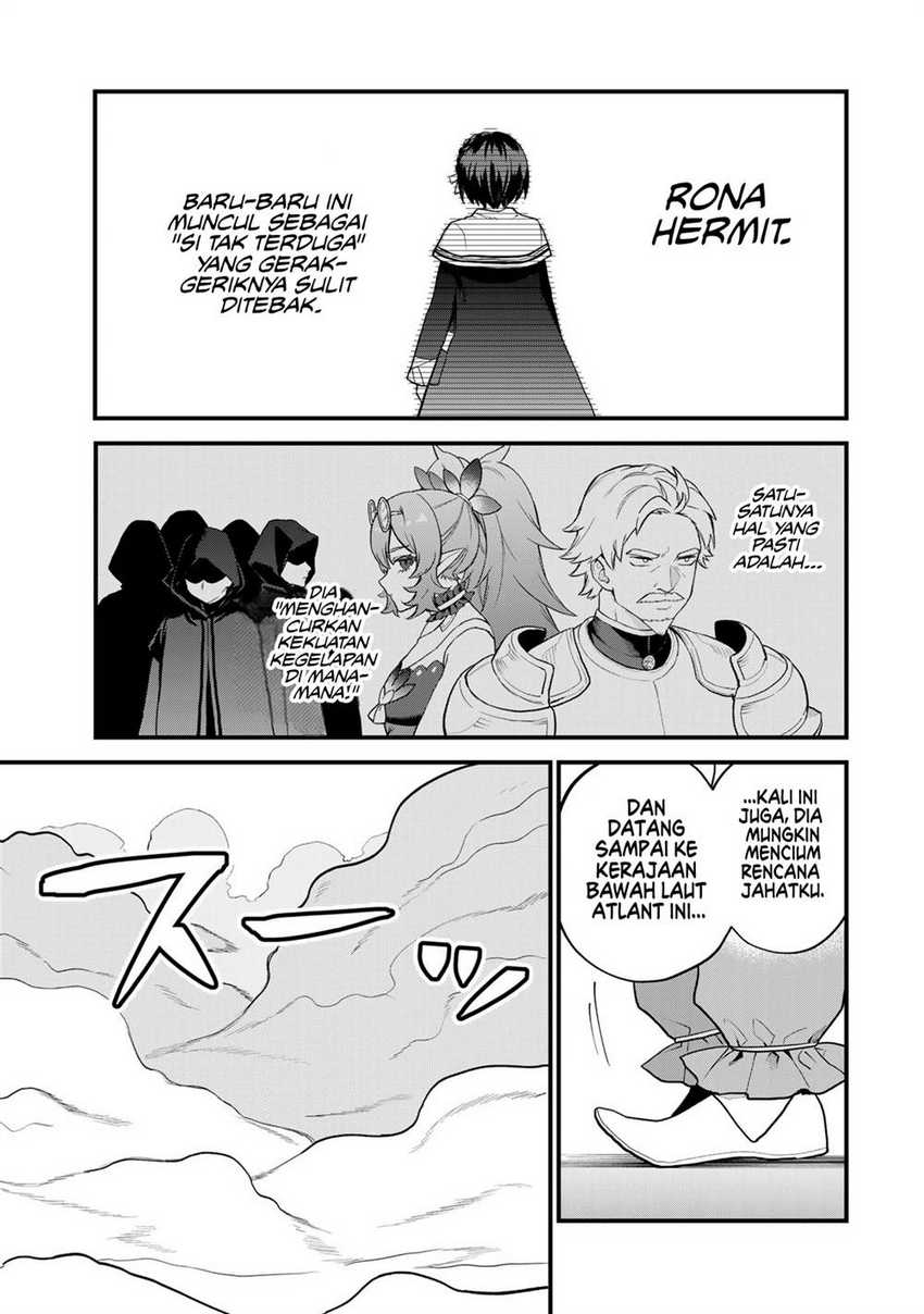 I Became the World’s Strongest Witch, ~I Will Live Freely in a World Where Only I Can Access the “Guide Site”~ Chapter 26 - halaman 24