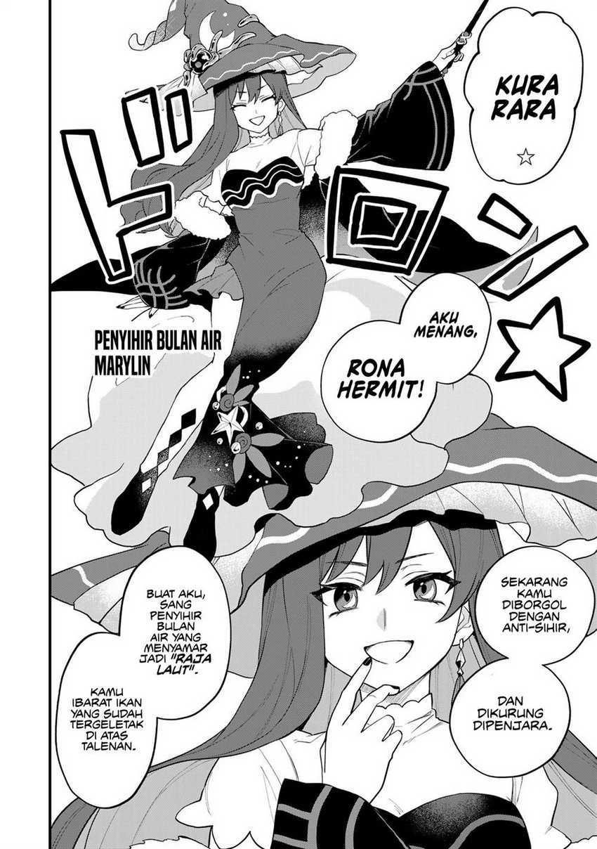 I Became the World’s Strongest Witch, ~I Will Live Freely in a World Where Only I Can Access the “Guide Site”~ Chapter 26 - halaman 25