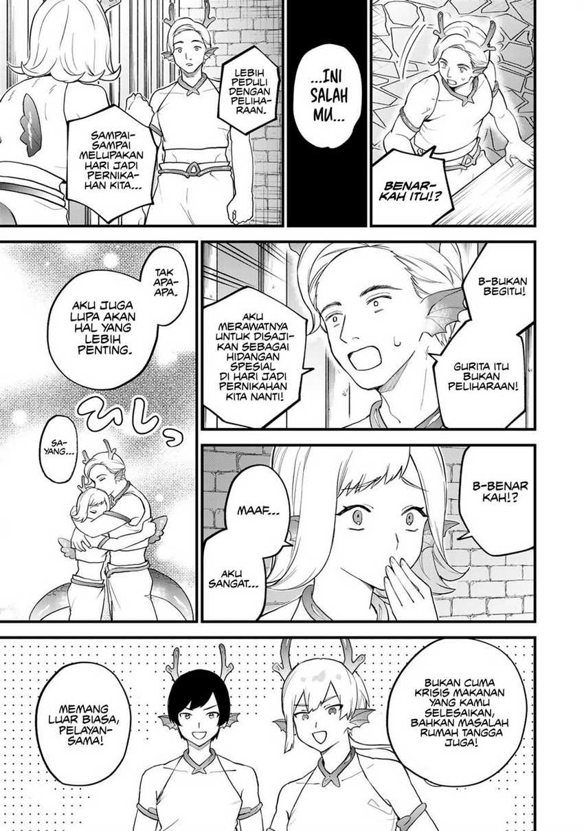 I Became the World’s Strongest Witch, ~I Will Live Freely in a World Where Only I Can Access the “Guide Site”~ Chapter 26 - halaman 28