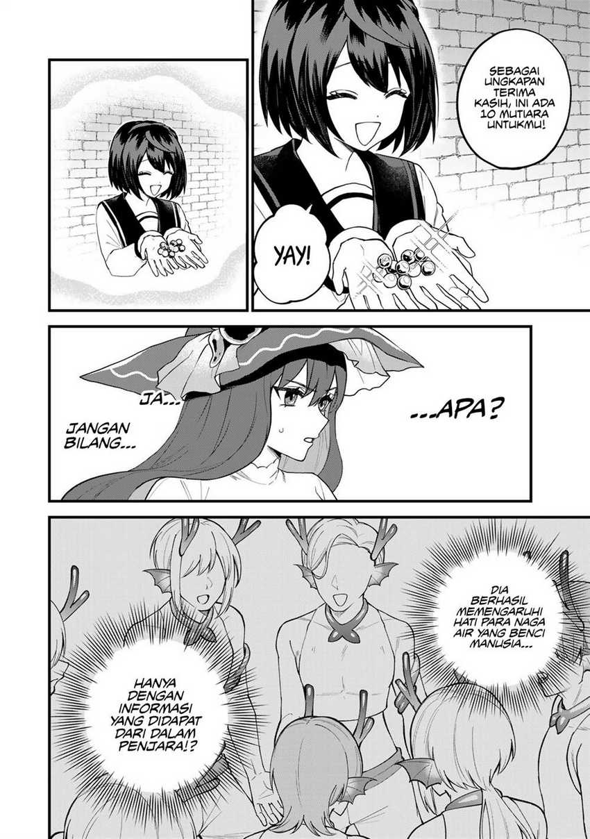 I Became the World’s Strongest Witch, ~I Will Live Freely in a World Where Only I Can Access the “Guide Site”~ Chapter 26 - halaman 29