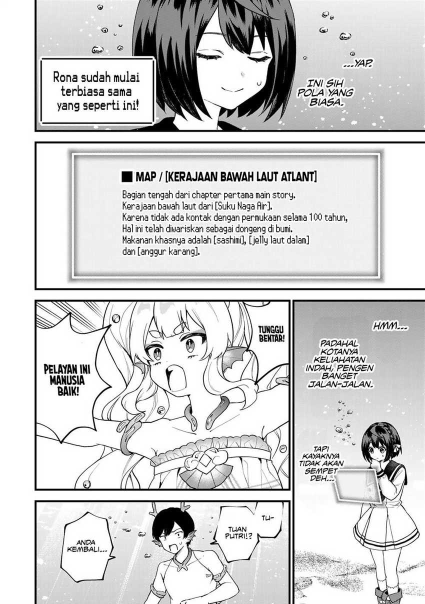 I Became the World’s Strongest Witch, ~I Will Live Freely in a World Where Only I Can Access the “Guide Site”~ Chapter 26 - halaman 5