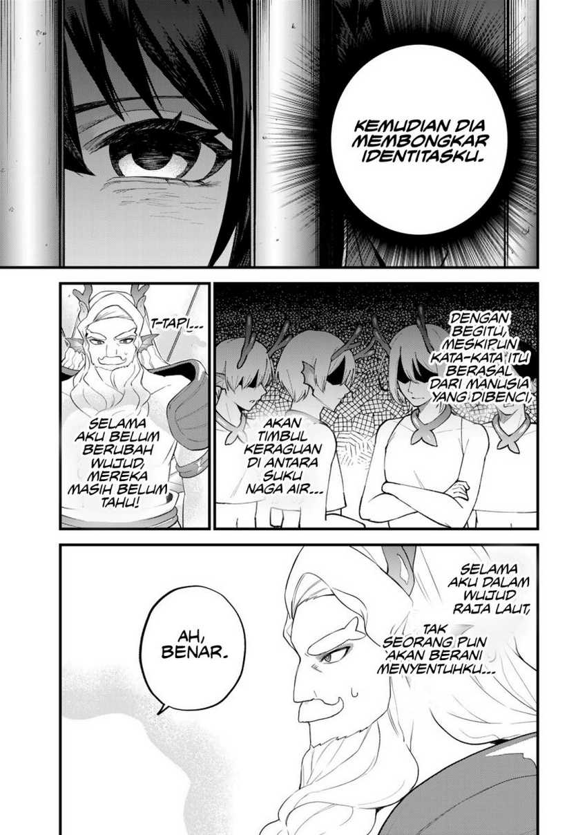I Became the World’s Strongest Witch, ~I Will Live Freely in a World Where Only I Can Access the “Guide Site”~ Chapter 27 - halaman 6