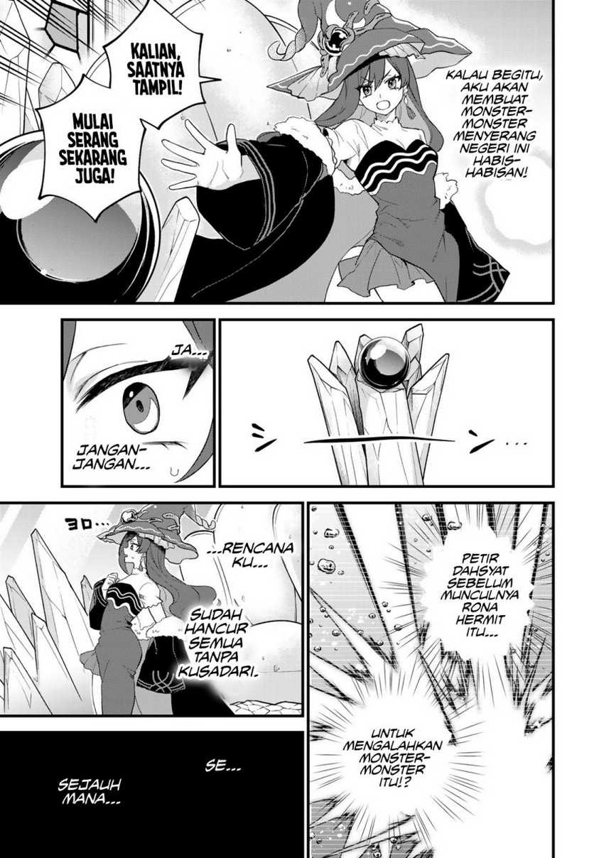 I Became the World’s Strongest Witch, ~I Will Live Freely in a World Where Only I Can Access the “Guide Site”~ Chapter 27 - halaman 8
