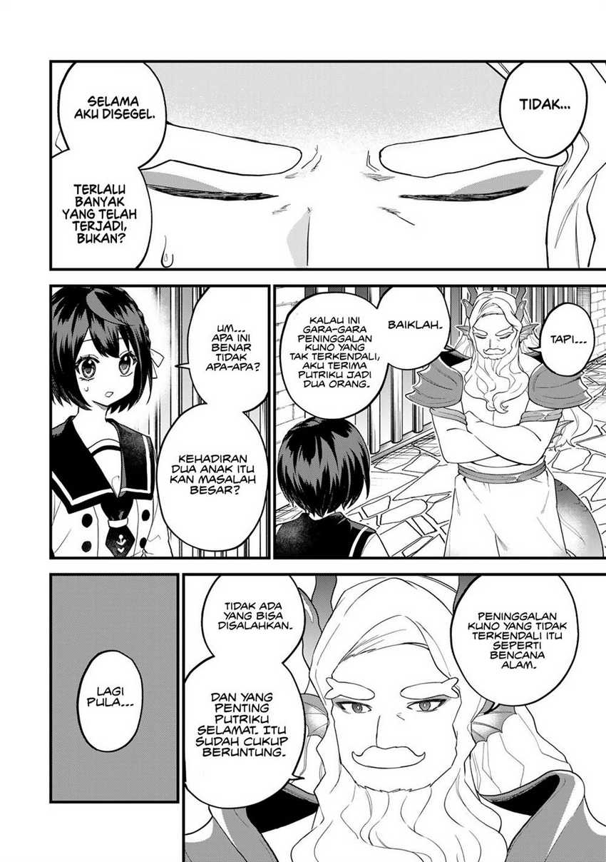 I Became the World’s Strongest Witch, ~I Will Live Freely in a World Where Only I Can Access the “Guide Site”~ Chapter 28 - halaman 5