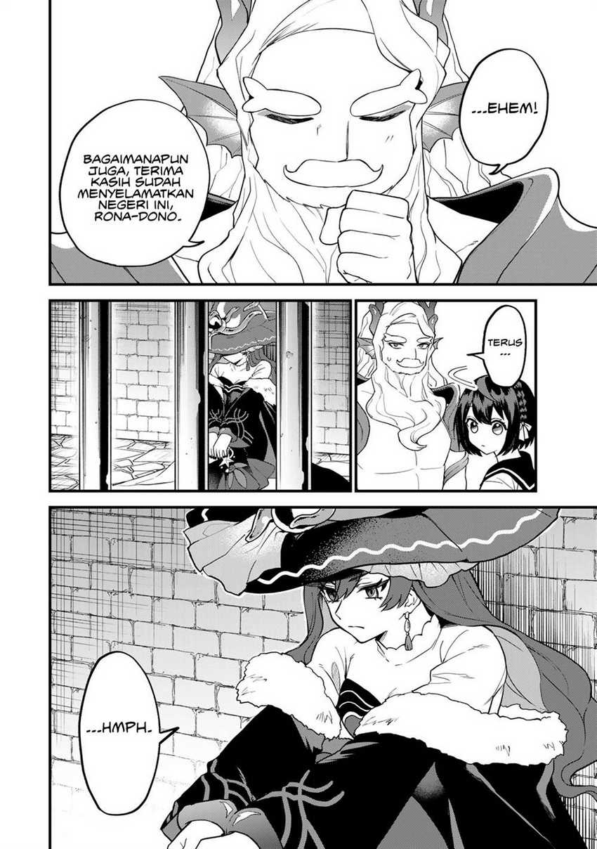 I Became the World’s Strongest Witch, ~I Will Live Freely in a World Where Only I Can Access the “Guide Site”~ Chapter 28 - halaman 7