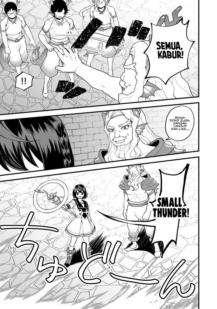 I Became the World’s Strongest Witch, ~I Will Live Freely in a World Where Only I Can Access the “Guide Site”~ Chapter 29 - halaman 17