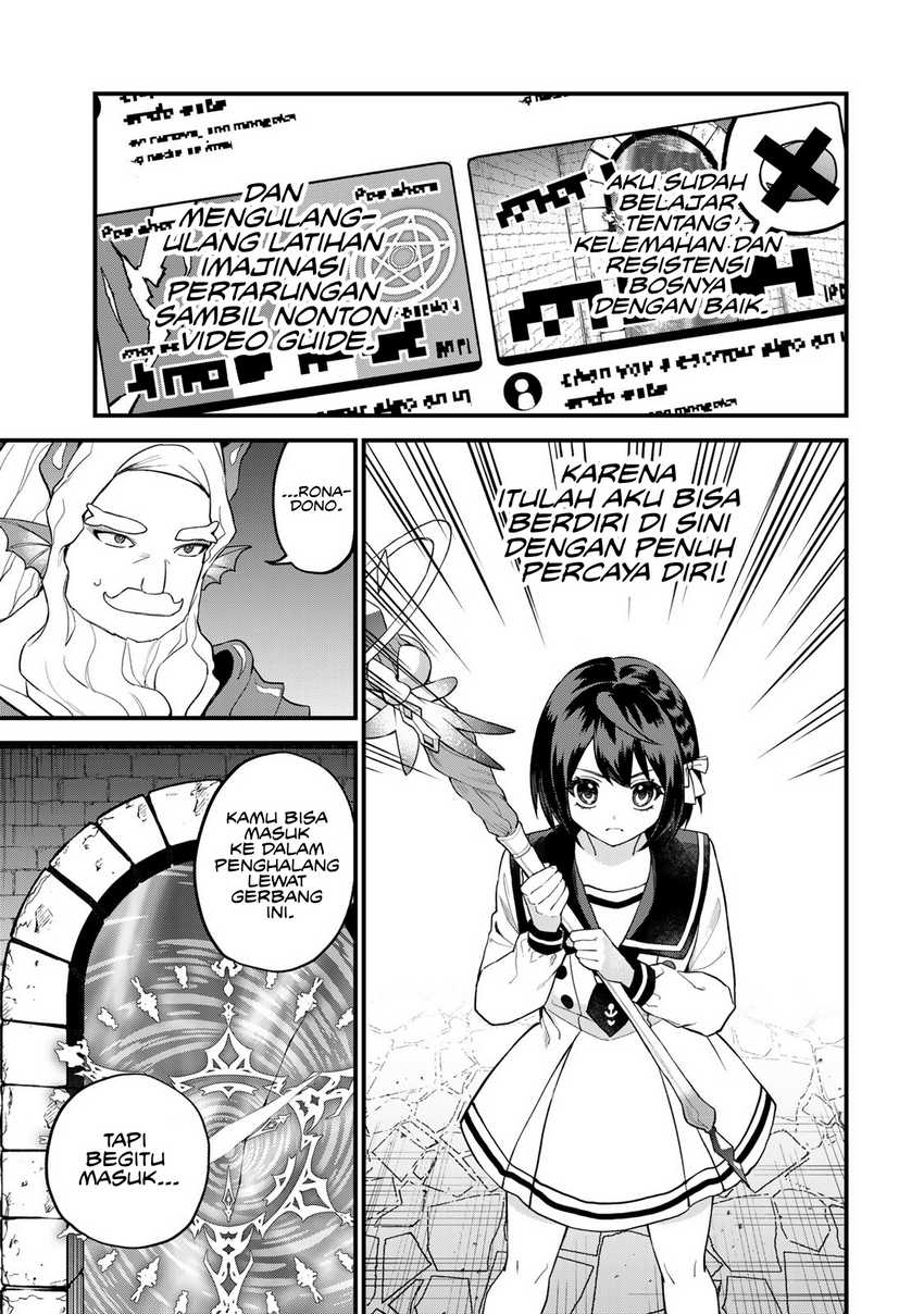I Became the World’s Strongest Witch, ~I Will Live Freely in a World Where Only I Can Access the “Guide Site”~ Chapter 29 - halaman 6