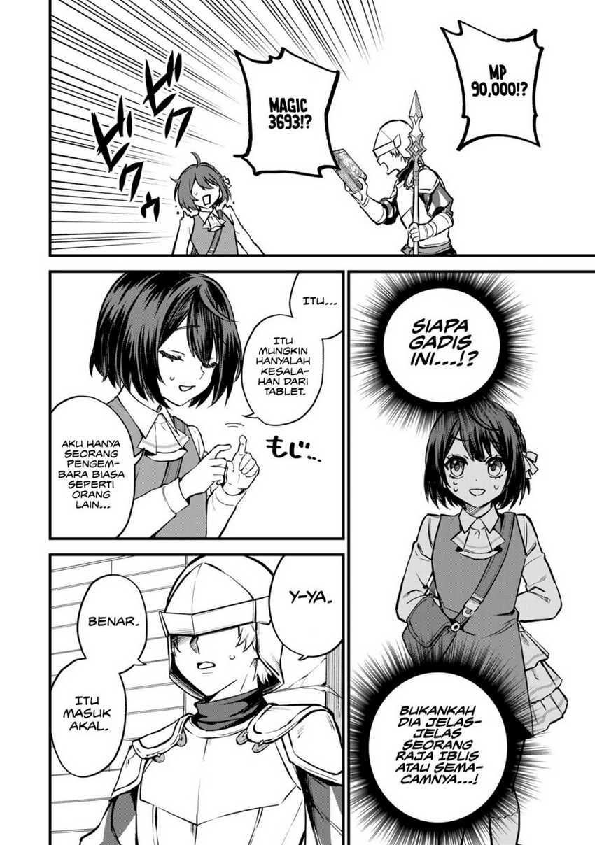 I Became the World’s Strongest Witch, ~I Will Live Freely in a World Where Only I Can Access the “Guide Site”~ Chapter 3 - halaman 12