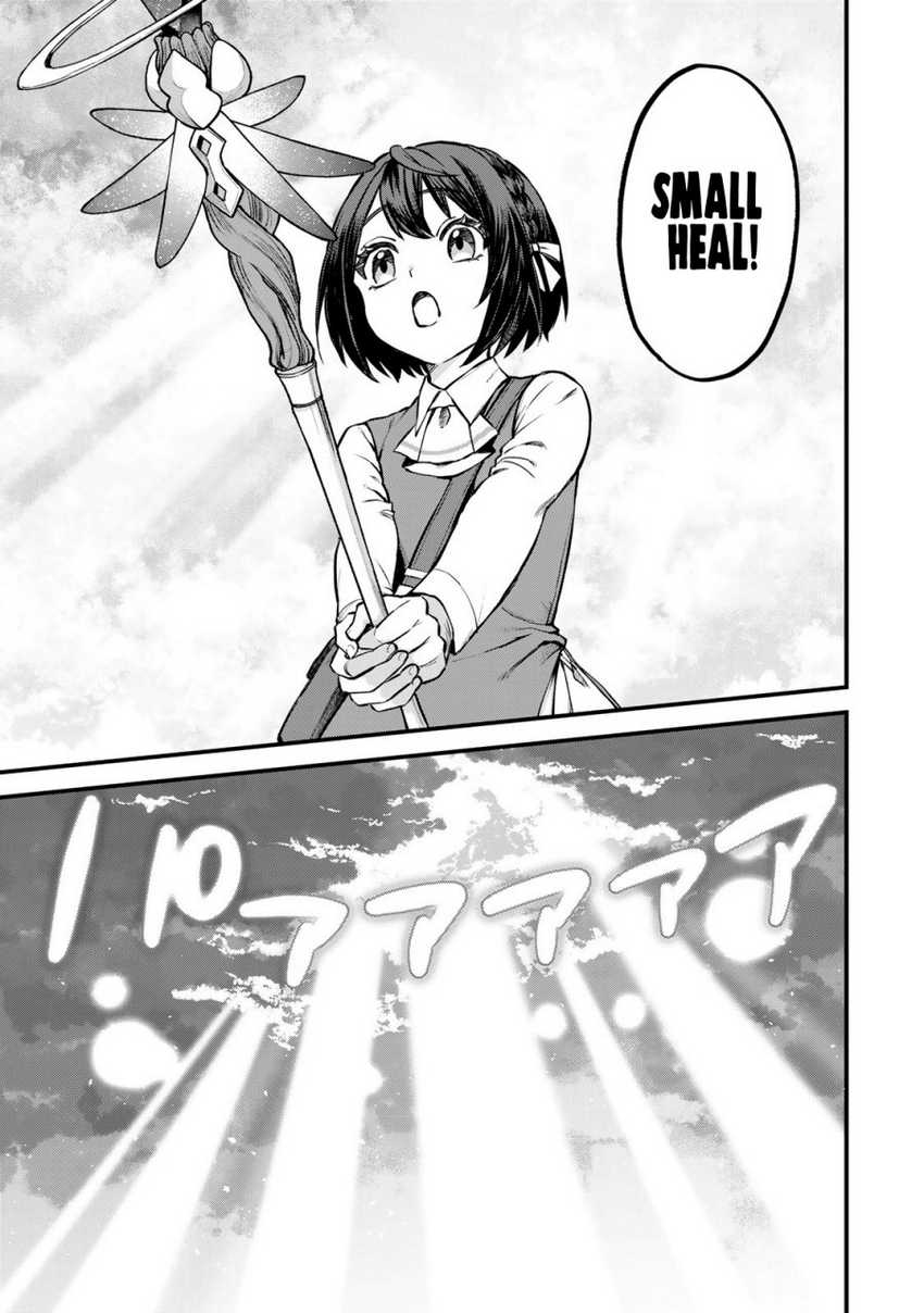 I Became the World’s Strongest Witch, ~I Will Live Freely in a World Where Only I Can Access the “Guide Site”~ Chapter 3 - halaman 19