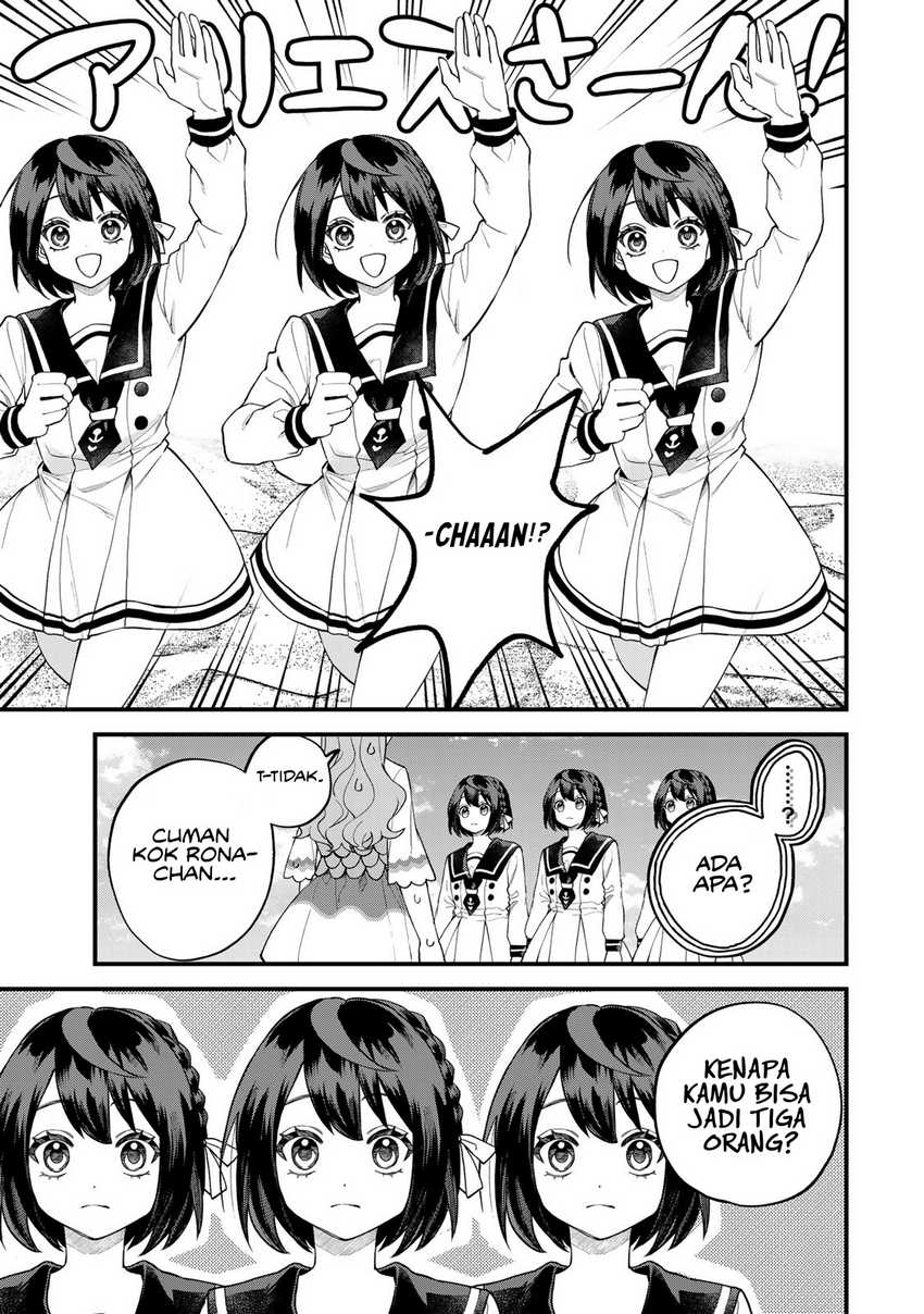 I Became the World’s Strongest Witch, ~I Will Live Freely in a World Where Only I Can Access the “Guide Site”~ Chapter 30 - halaman 15