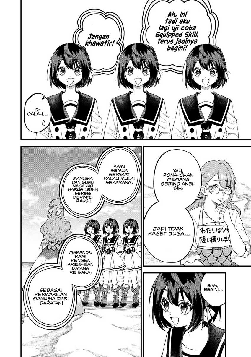 I Became the World’s Strongest Witch, ~I Will Live Freely in a World Where Only I Can Access the “Guide Site”~ Chapter 30 - halaman 16