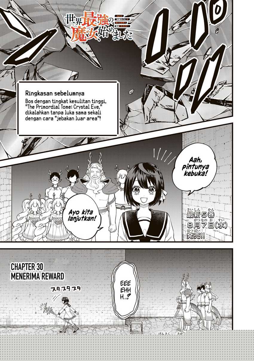 I Became the World’s Strongest Witch, ~I Will Live Freely in a World Where Only I Can Access the “Guide Site”~ Chapter 30 - halaman 2