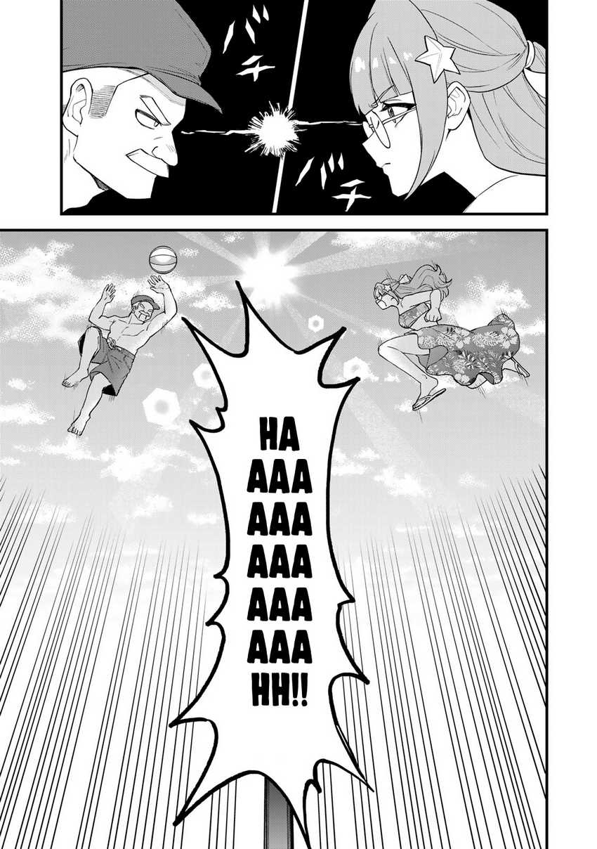 I Became the World’s Strongest Witch, ~I Will Live Freely in a World Where Only I Can Access the “Guide Site”~ Chapter 31 - halaman 14