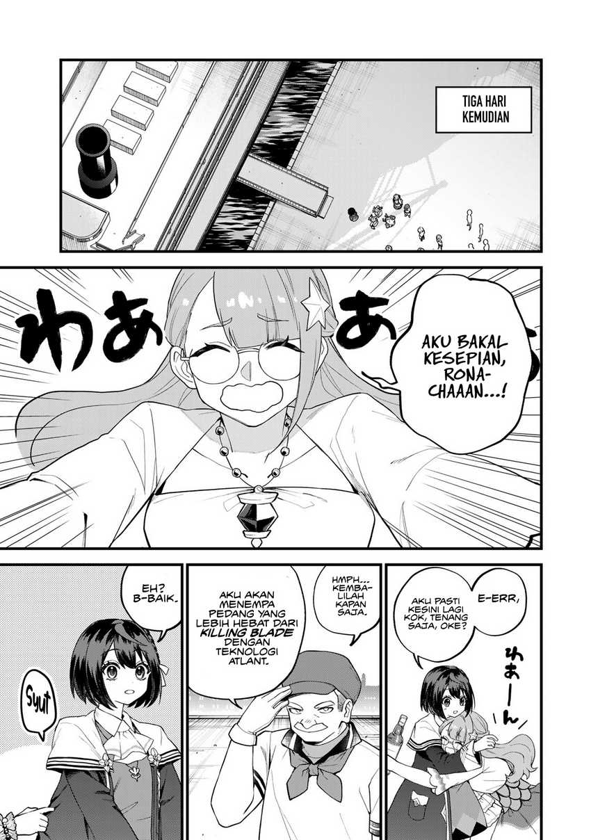 I Became the World’s Strongest Witch, ~I Will Live Freely in a World Where Only I Can Access the “Guide Site”~ Chapter 31 - halaman 16