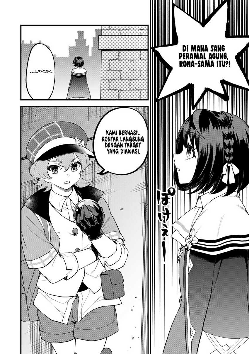 I Became the World’s Strongest Witch, ~I Will Live Freely in a World Where Only I Can Access the “Guide Site”~ Chapter 32 - halaman 19