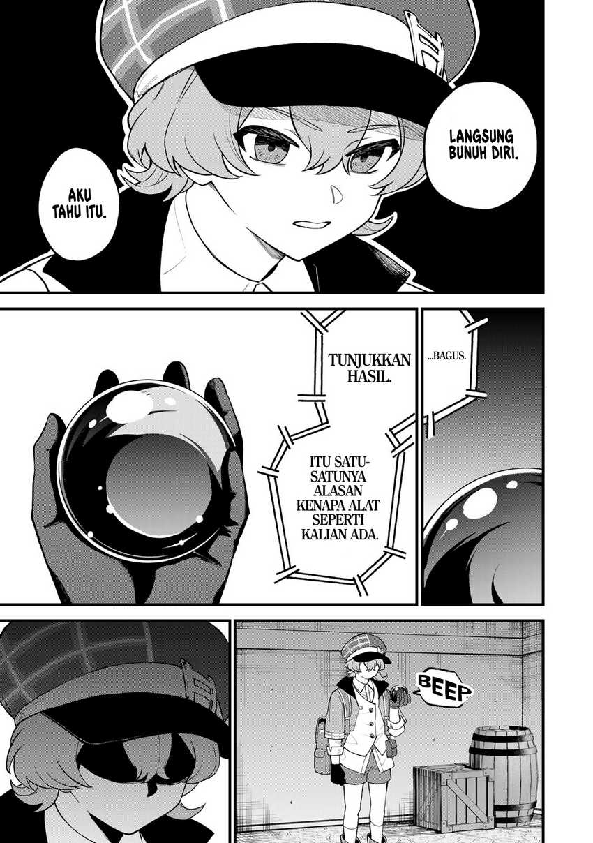 I Became the World’s Strongest Witch, ~I Will Live Freely in a World Where Only I Can Access the “Guide Site”~ Chapter 32 - halaman 22