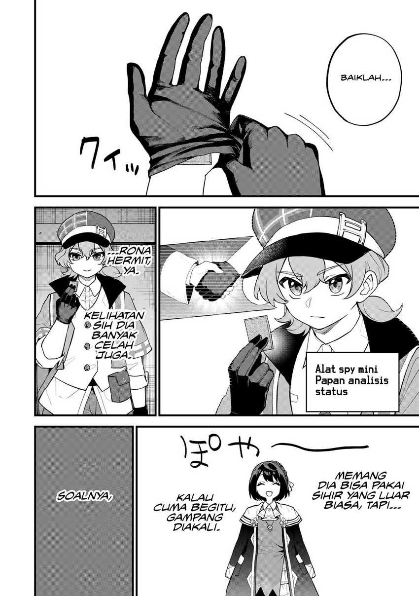 I Became the World’s Strongest Witch, ~I Will Live Freely in a World Where Only I Can Access the “Guide Site”~ Chapter 32 - halaman 23