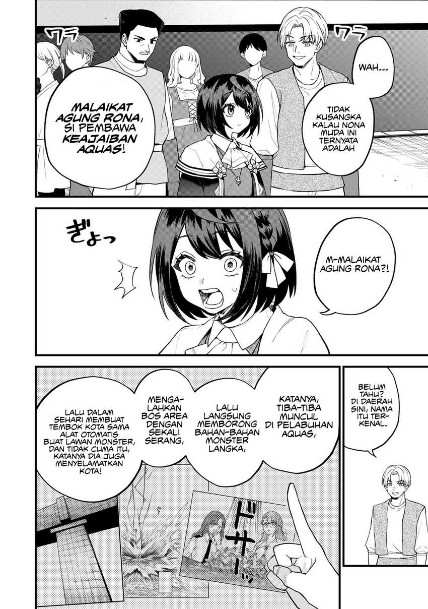 I Became the World’s Strongest Witch, ~I Will Live Freely in a World Where Only I Can Access the “Guide Site”~ Chapter 32 - halaman 7