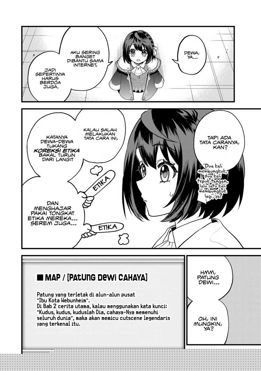I Became the World’s Strongest Witch, ~I Will Live Freely in a World Where Only I Can Access the “Guide Site”~ Chapter 33 - halaman 11