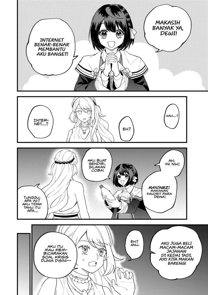 I Became the World’s Strongest Witch, ~I Will Live Freely in a World Where Only I Can Access the “Guide Site”~ Chapter 33 - halaman 17
