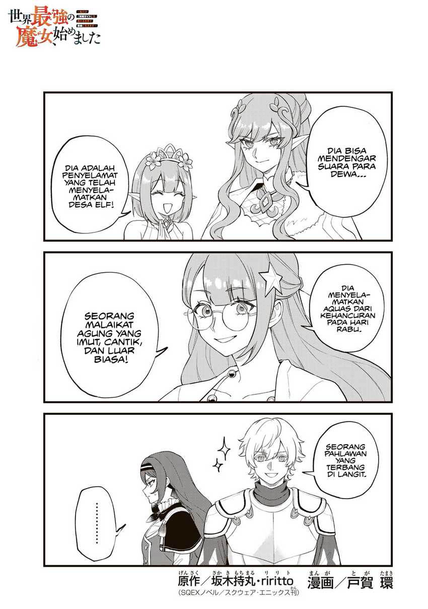 I Became the World’s Strongest Witch, ~I Will Live Freely in a World Where Only I Can Access the “Guide Site”~ Chapter 33 - halaman 2
