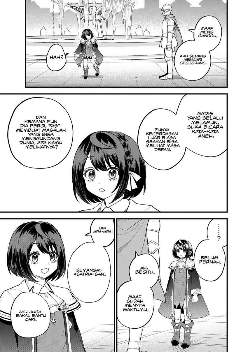 I Became the World’s Strongest Witch, ~I Will Live Freely in a World Where Only I Can Access the “Guide Site”~ Chapter 33 - halaman 26