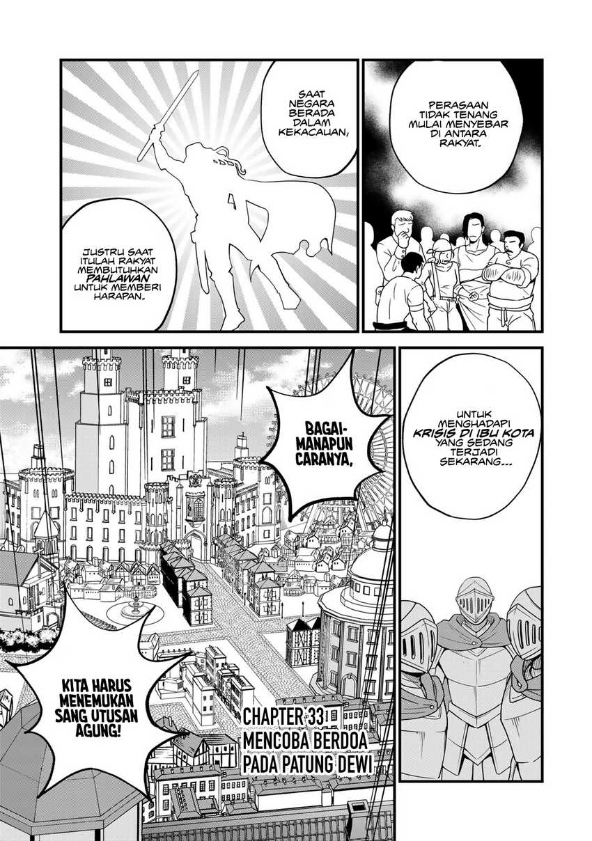 I Became the World’s Strongest Witch, ~I Will Live Freely in a World Where Only I Can Access the “Guide Site”~ Chapter 33 - halaman 4