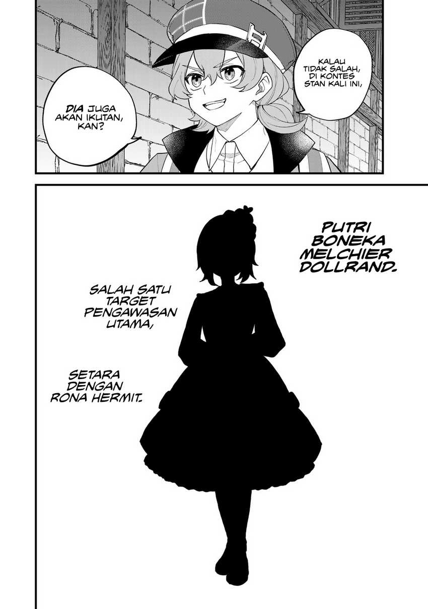 I Became the World’s Strongest Witch, ~I Will Live Freely in a World Where Only I Can Access the “Guide Site”~ Chapter 34 - halaman 23