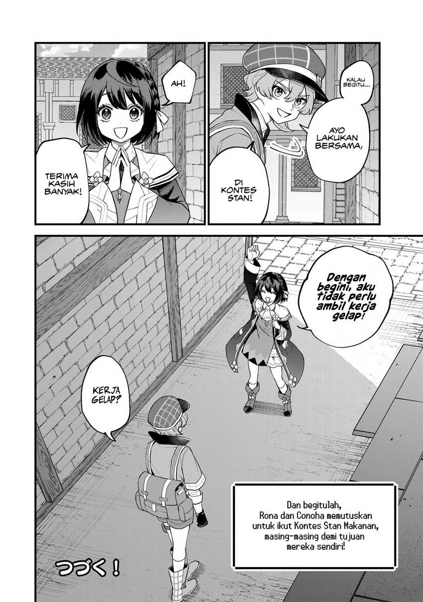 I Became the World’s Strongest Witch, ~I Will Live Freely in a World Where Only I Can Access the “Guide Site”~ Chapter 34 - halaman 25