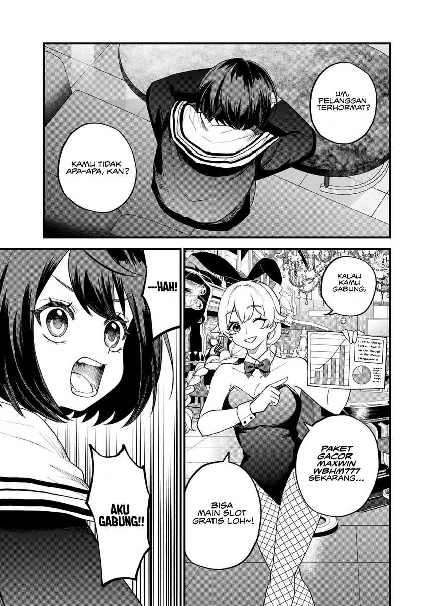 I Became the World’s Strongest Witch, ~I Will Live Freely in a World Where Only I Can Access the “Guide Site”~ Chapter 34 - halaman 8