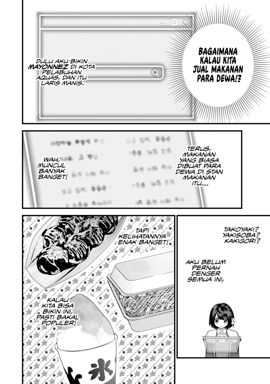 I Became the World’s Strongest Witch, ~I Will Live Freely in a World Where Only I Can Access the “Guide Site”~ Chapter 35 - halaman 13
