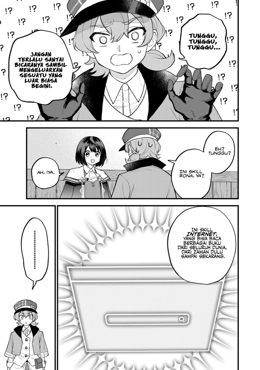 I Became the World’s Strongest Witch, ~I Will Live Freely in a World Where Only I Can Access the “Guide Site”~ Chapter 35 - halaman 16