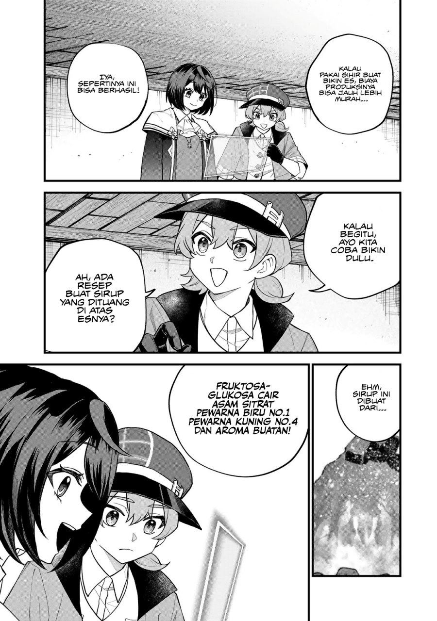 I Became the World’s Strongest Witch, ~I Will Live Freely in a World Where Only I Can Access the “Guide Site”~ Chapter 35 - halaman 22