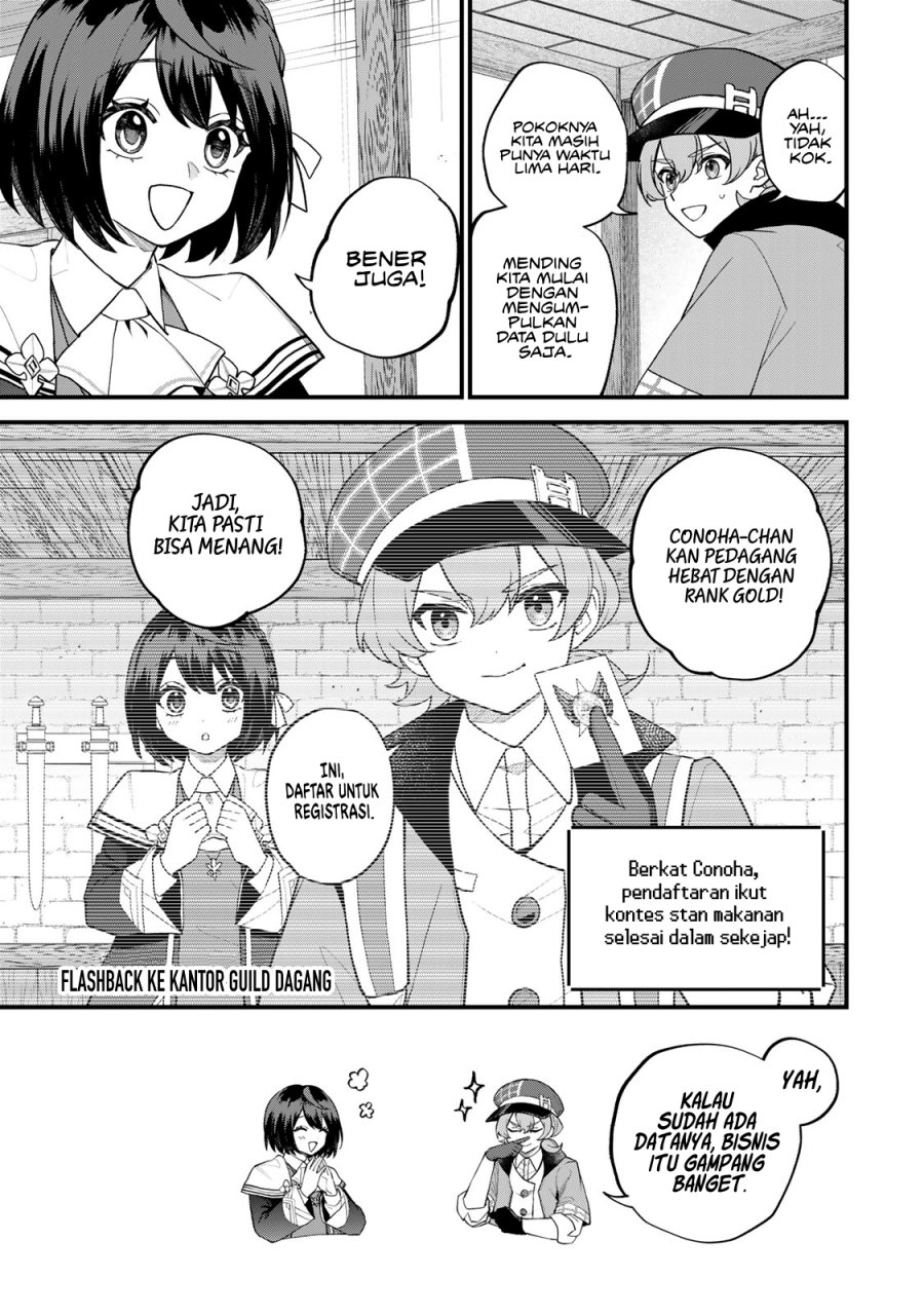 I Became the World’s Strongest Witch, ~I Will Live Freely in a World Where Only I Can Access the “Guide Site”~ Chapter 35 - halaman 6