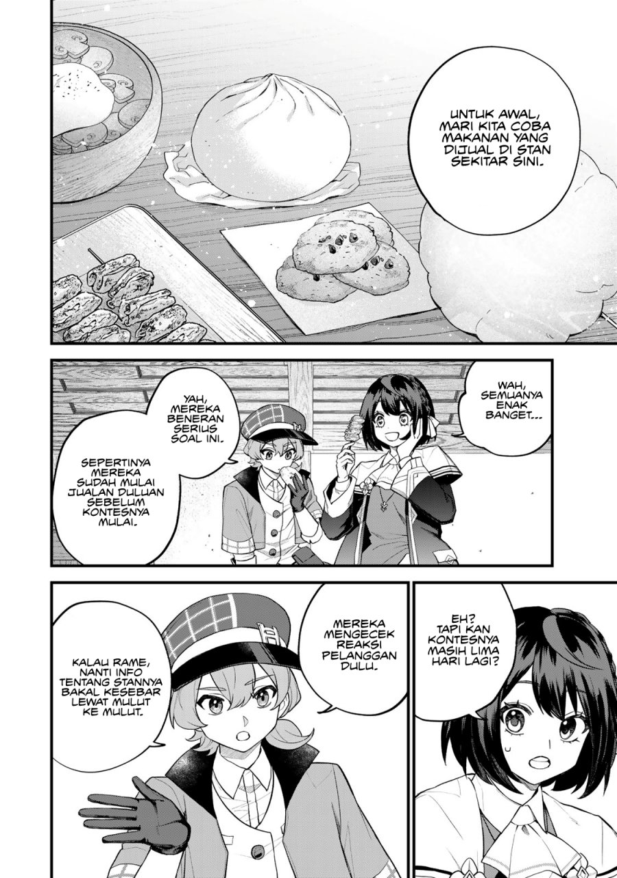 I Became the World’s Strongest Witch, ~I Will Live Freely in a World Where Only I Can Access the “Guide Site”~ Chapter 35 - halaman 7