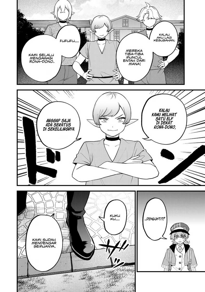 I Became the World’s Strongest Witch, ~I Will Live Freely in a World Where Only I Can Access the “Guide Site”~ Chapter 36 - halaman 11